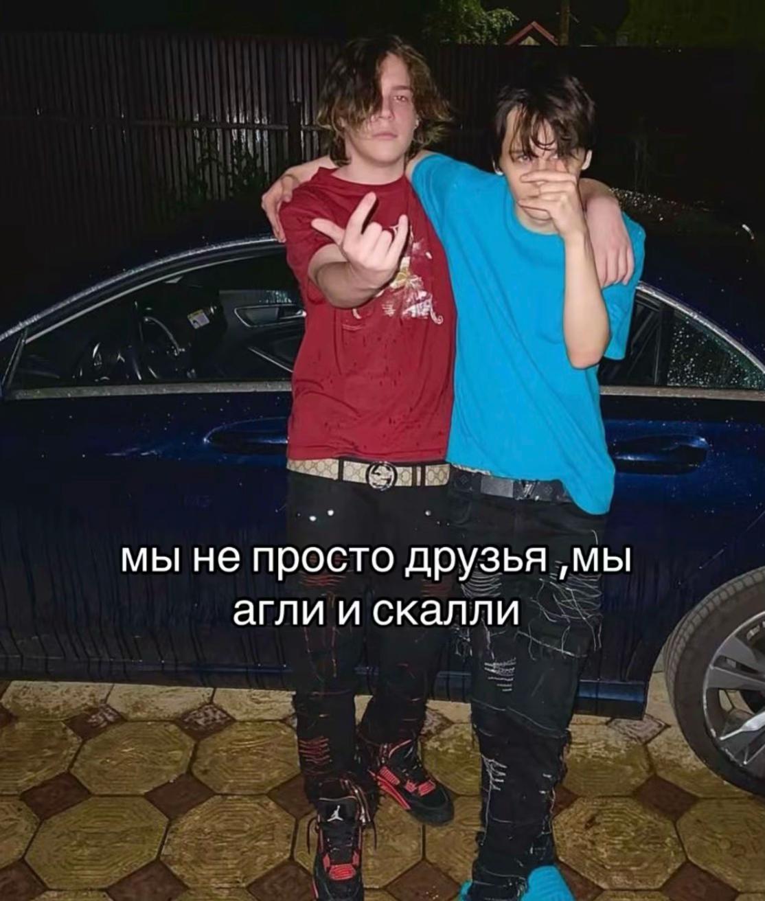 @simoshka93