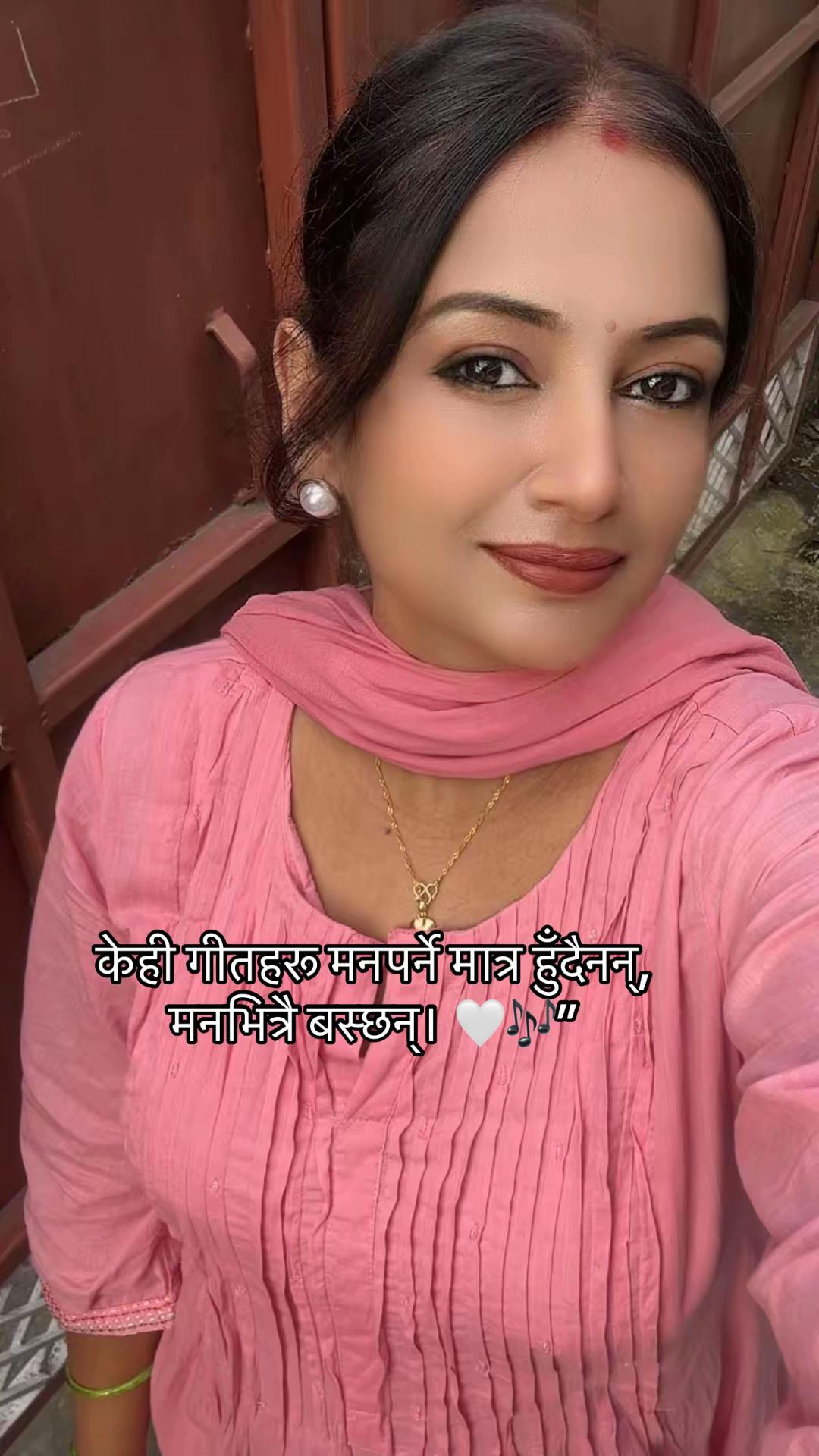 @Binam Kafley Karki