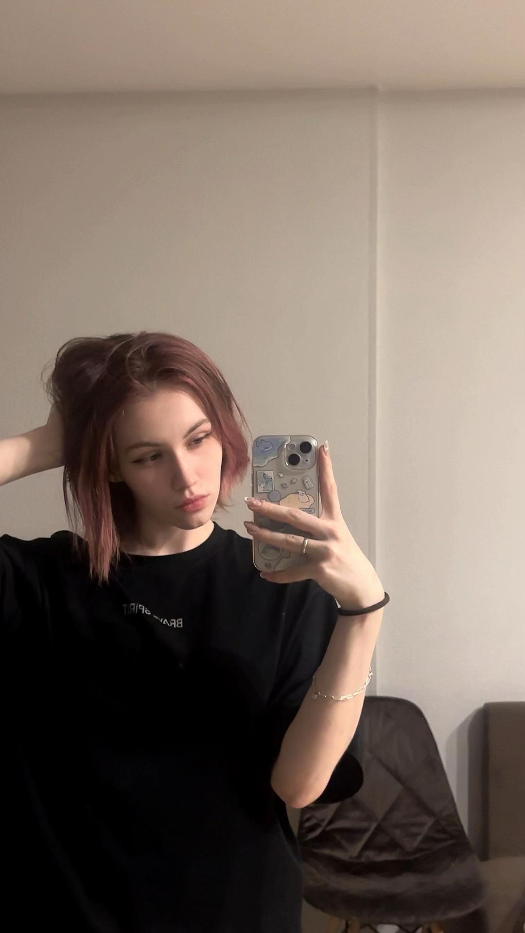 @Динка