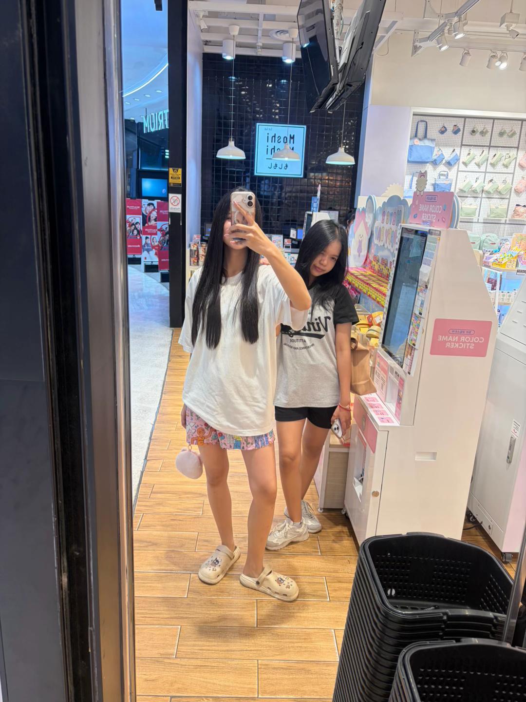 @อีปอยยยยยย
