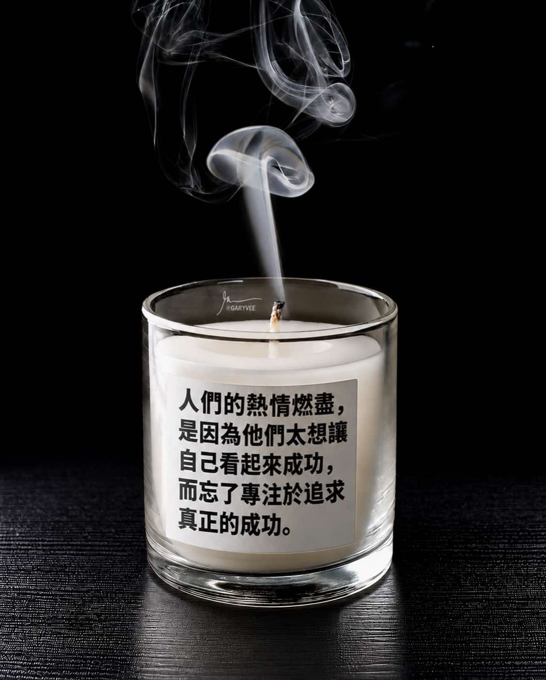@加里&middot;維納查克