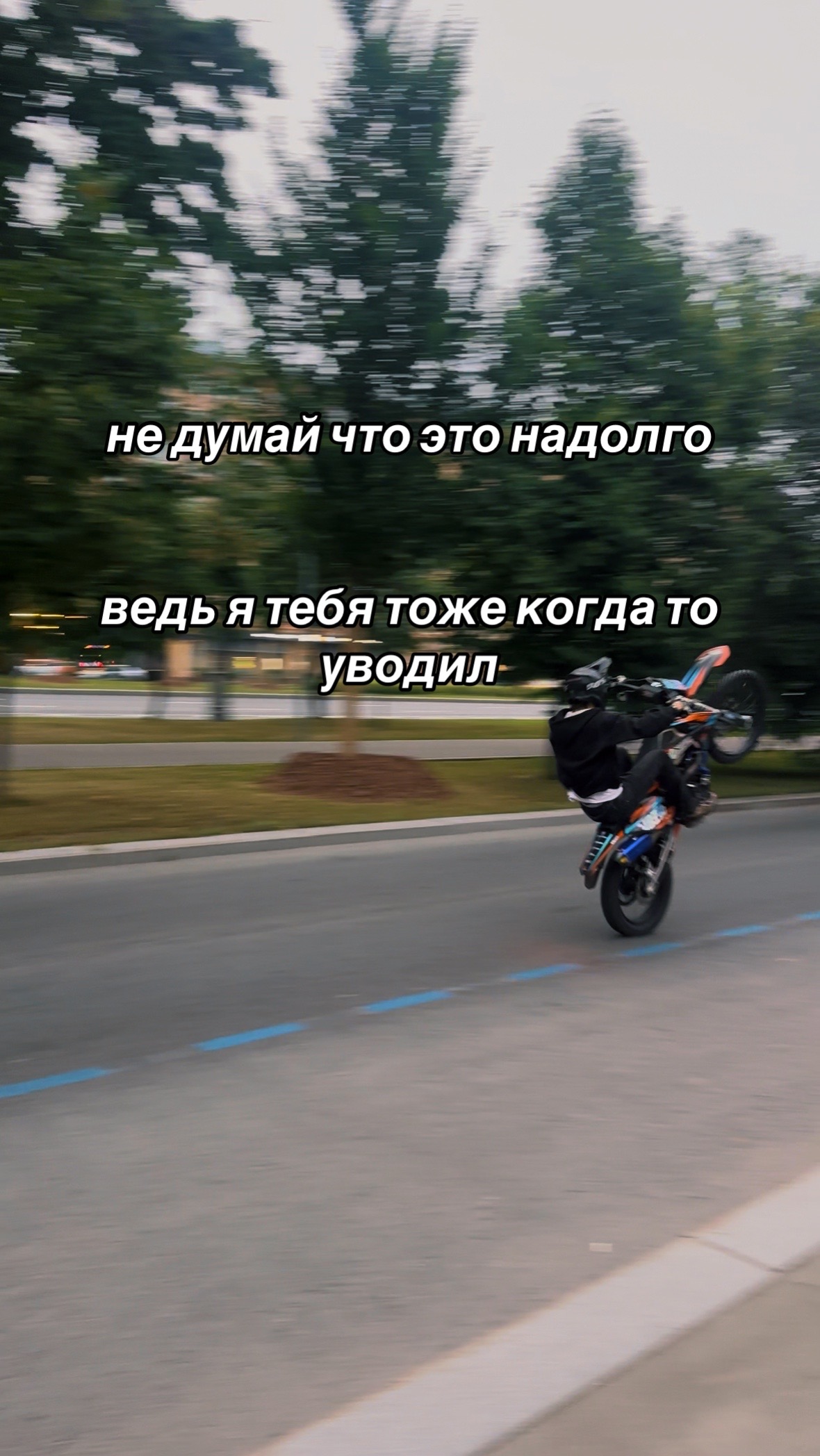 @𝗡𝗘𝗜𝗭𝗩𝗘𝗦𝗧𝗡𝗬
