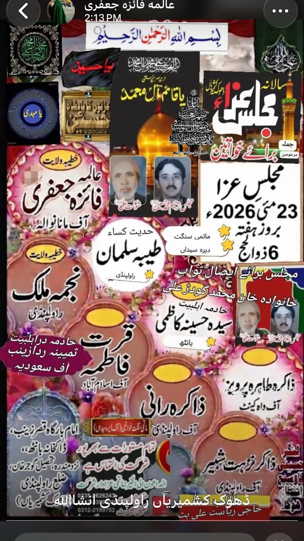 @@Moulai
