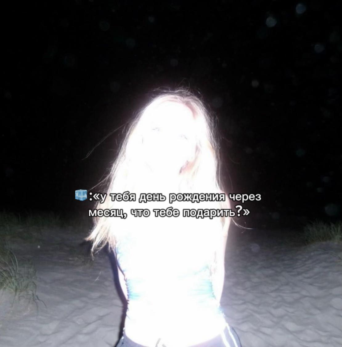 @V