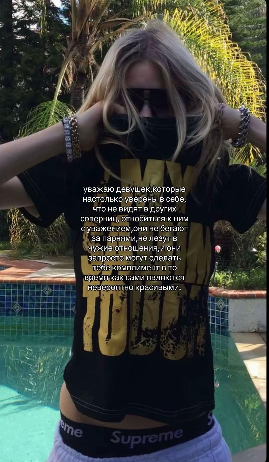@❤️