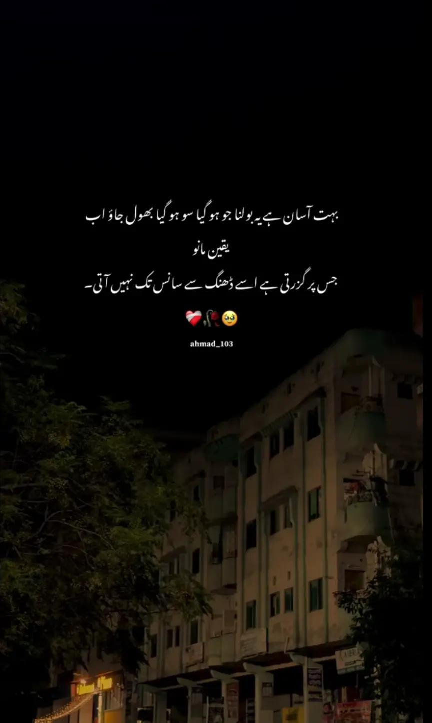 @Apki Sister😜
