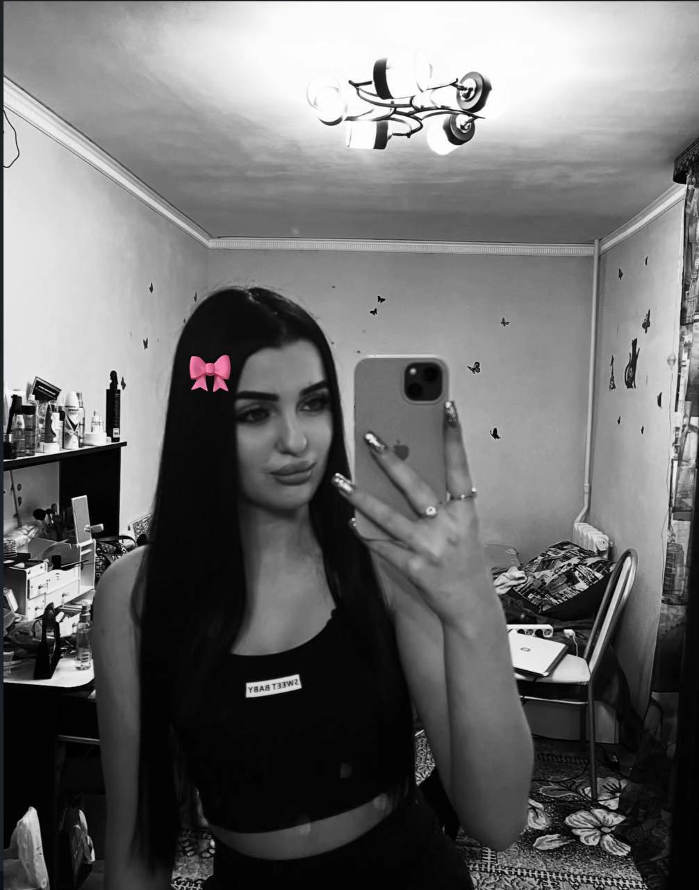 @samirə