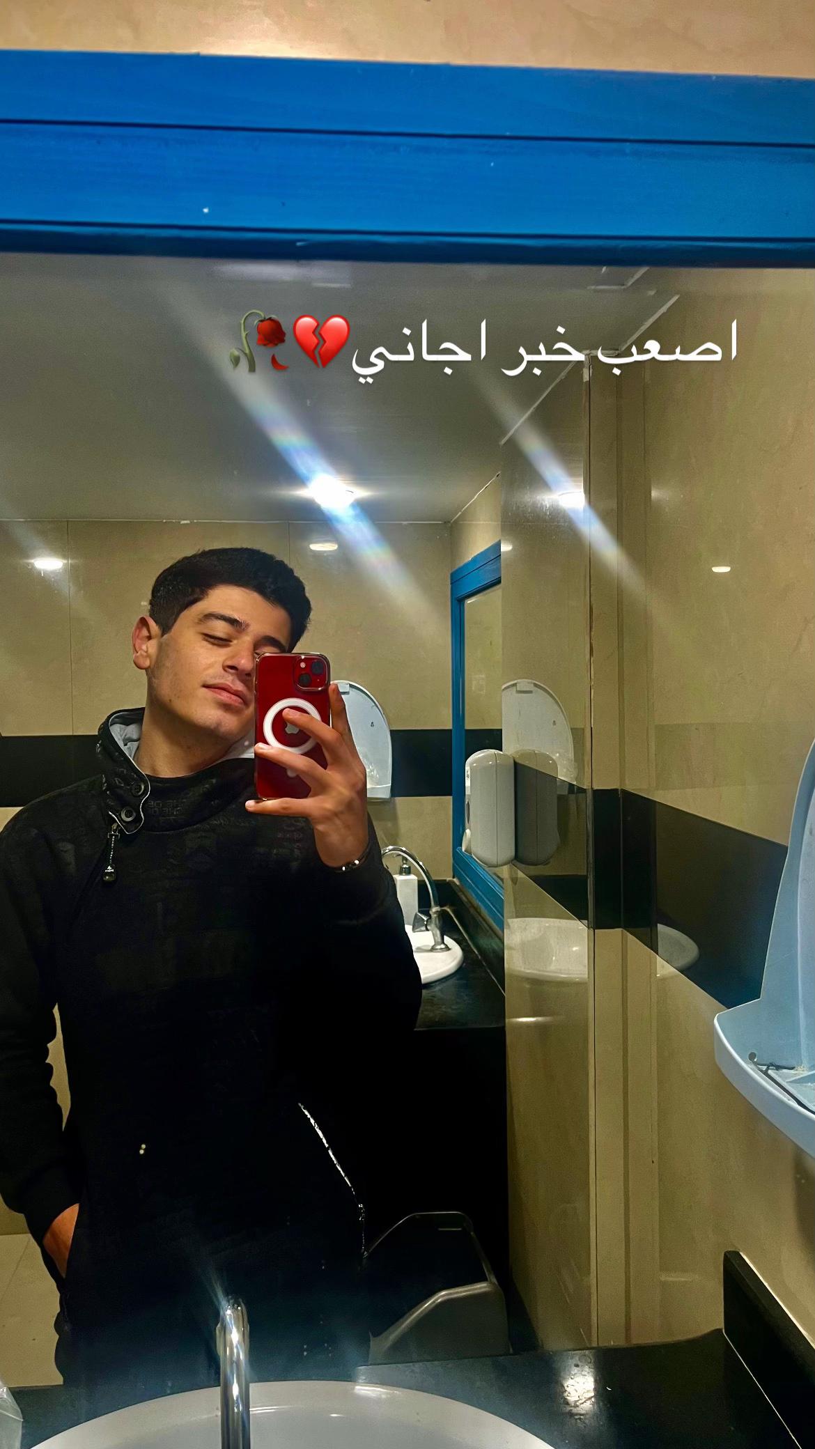 @Deeb ✞