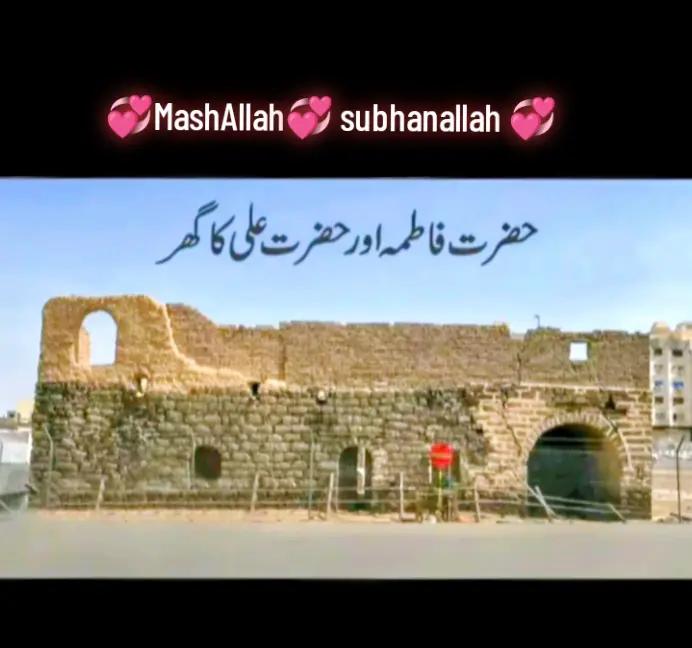 @🇵🇰 M ALI HASSAN RIAZ 🇸🇦