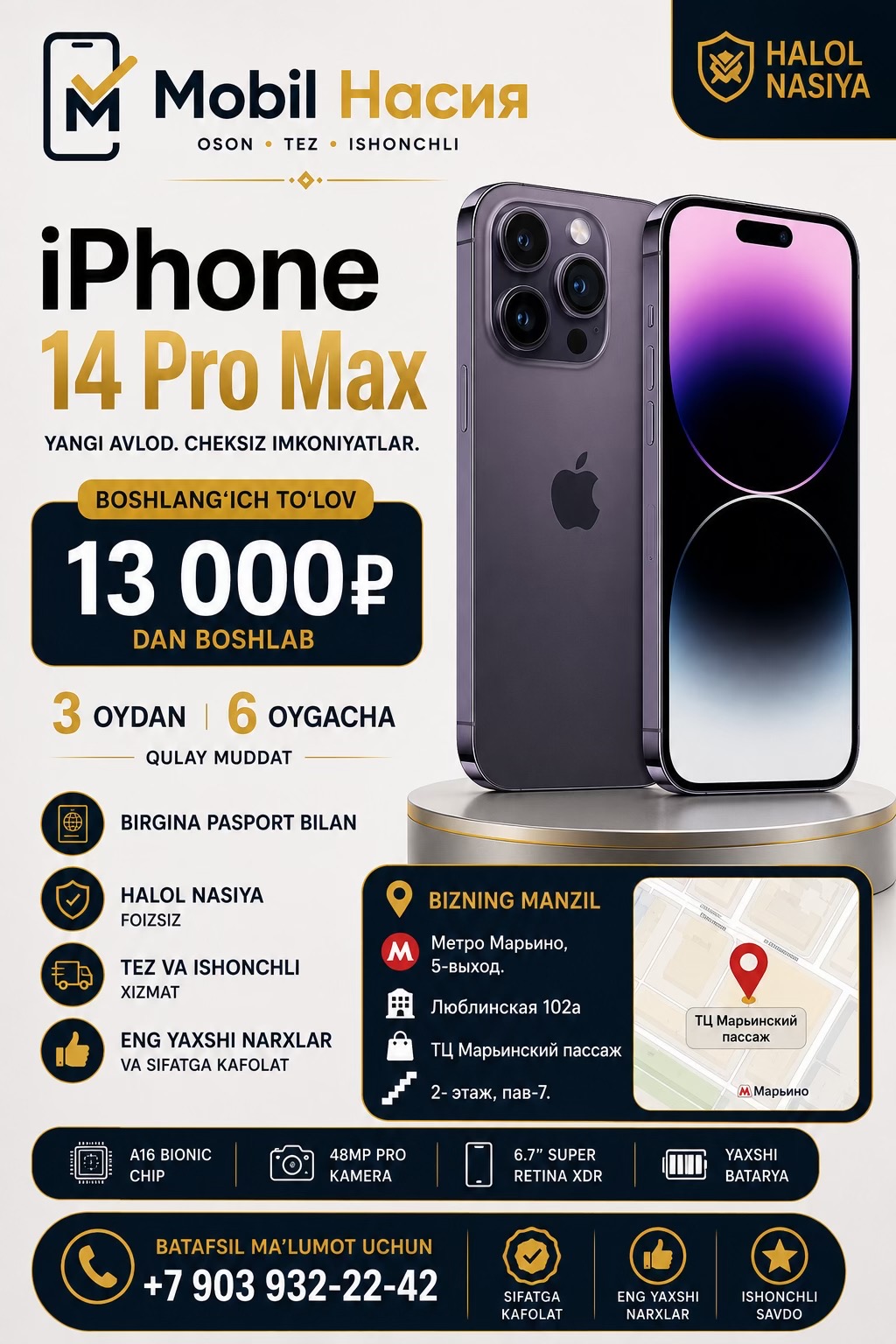 @Mobilnasiya