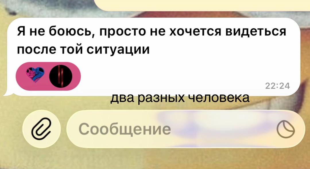 @МИЛКИС