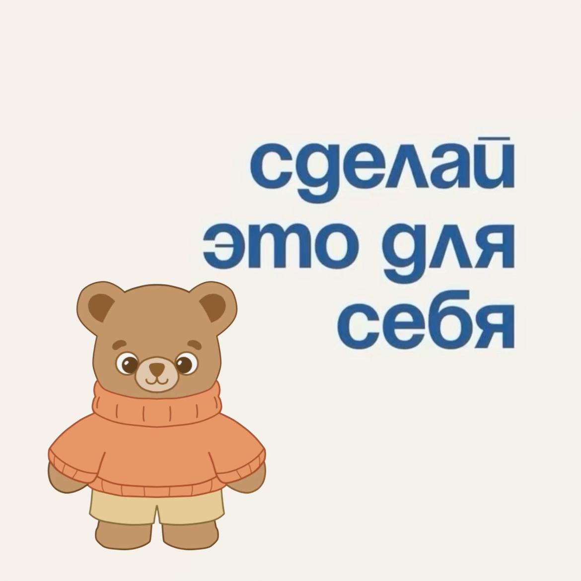 @дрёмики ✨