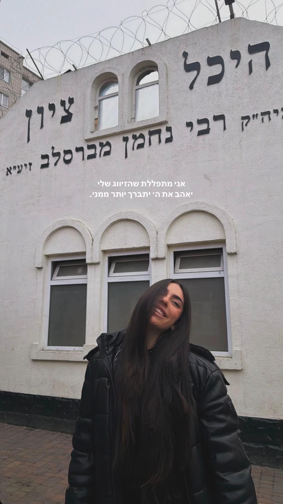 @הִילָּה (: