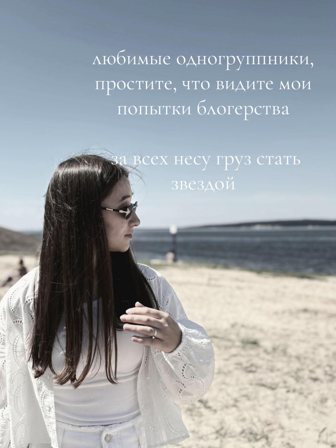 @anyta_74