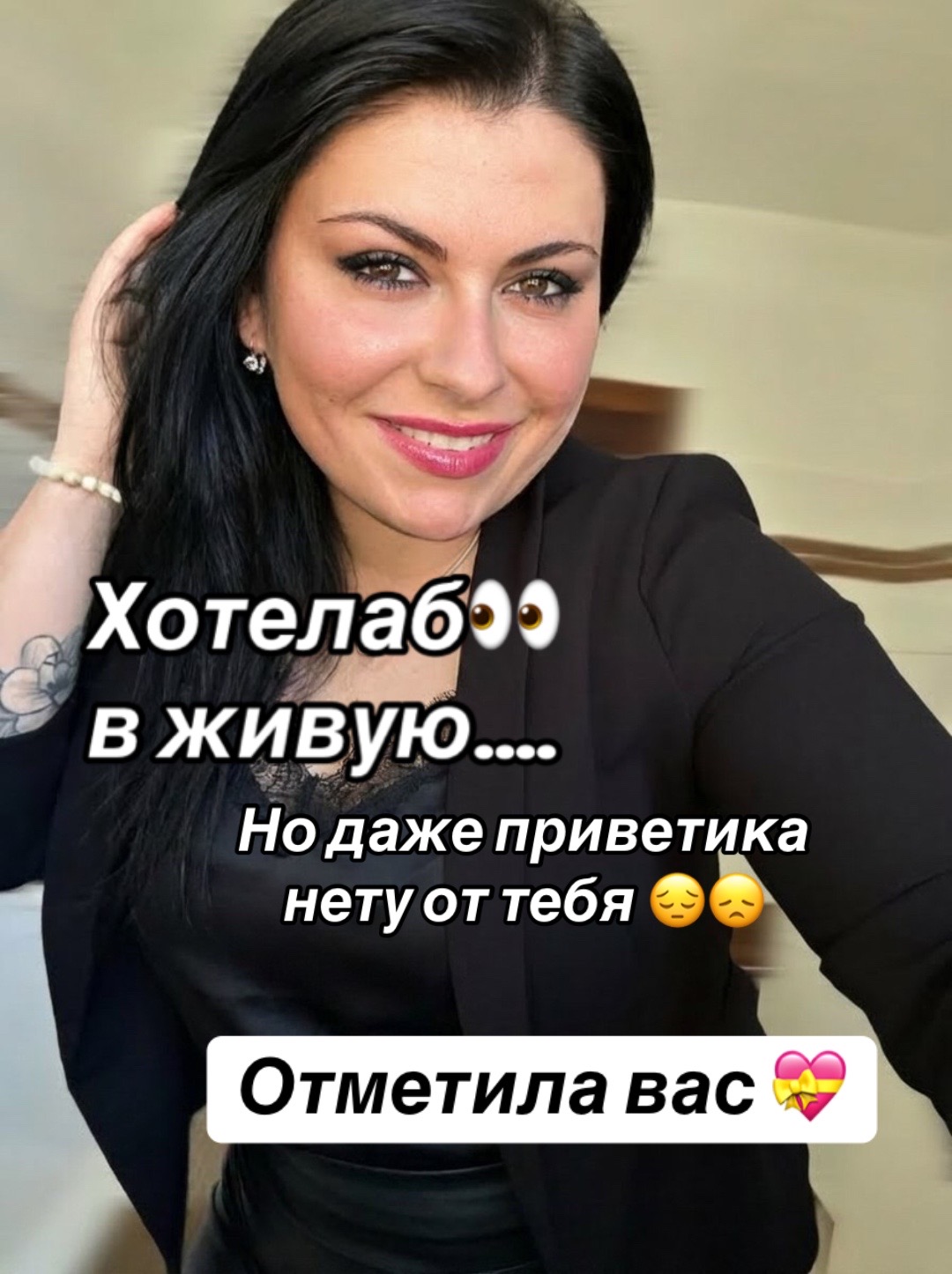 @💞❤️&zwj;🔥Жми сюда ❤️&zwj;🔥💞