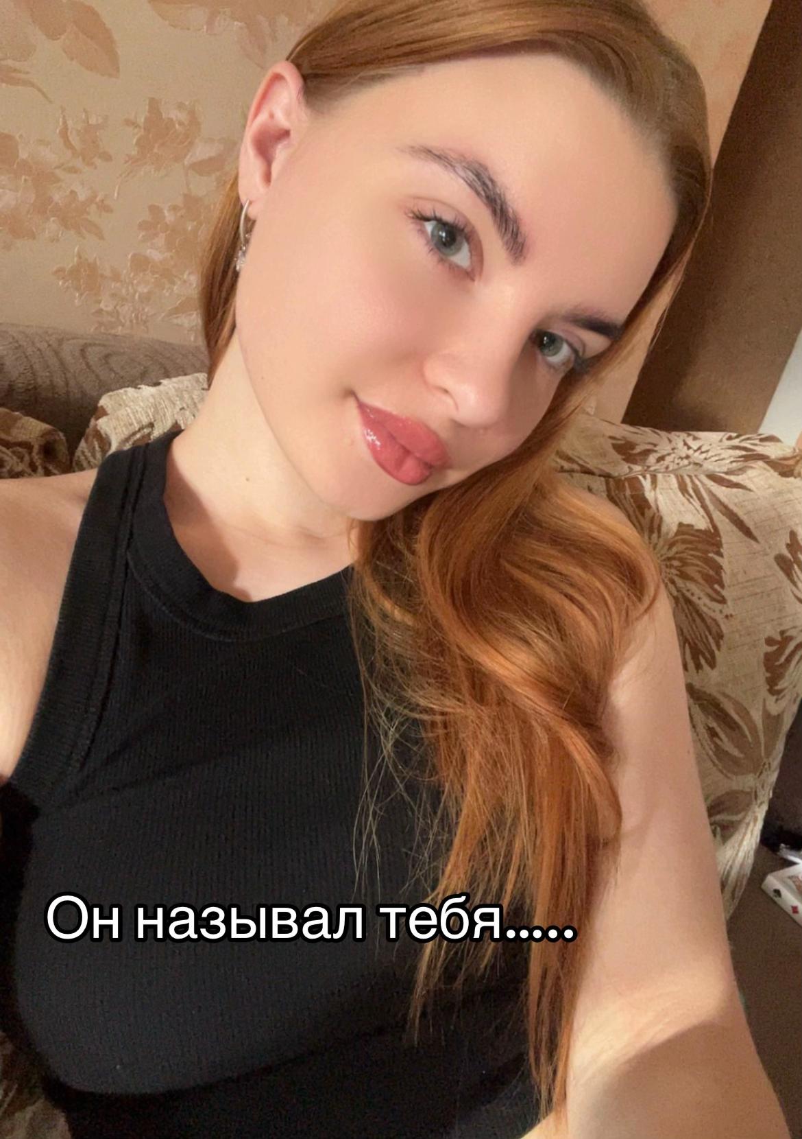 @DN