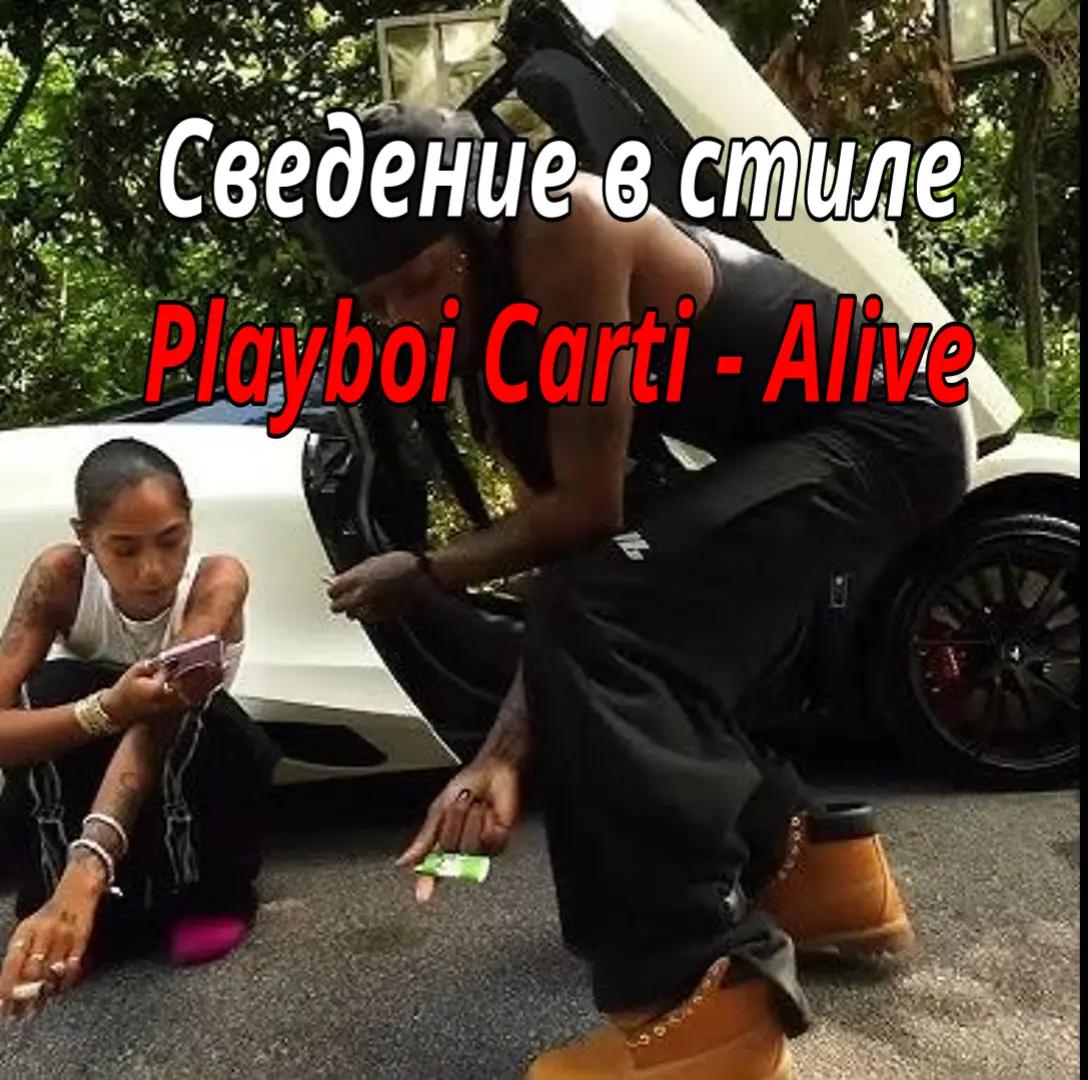 @Тгк: osakanoprod