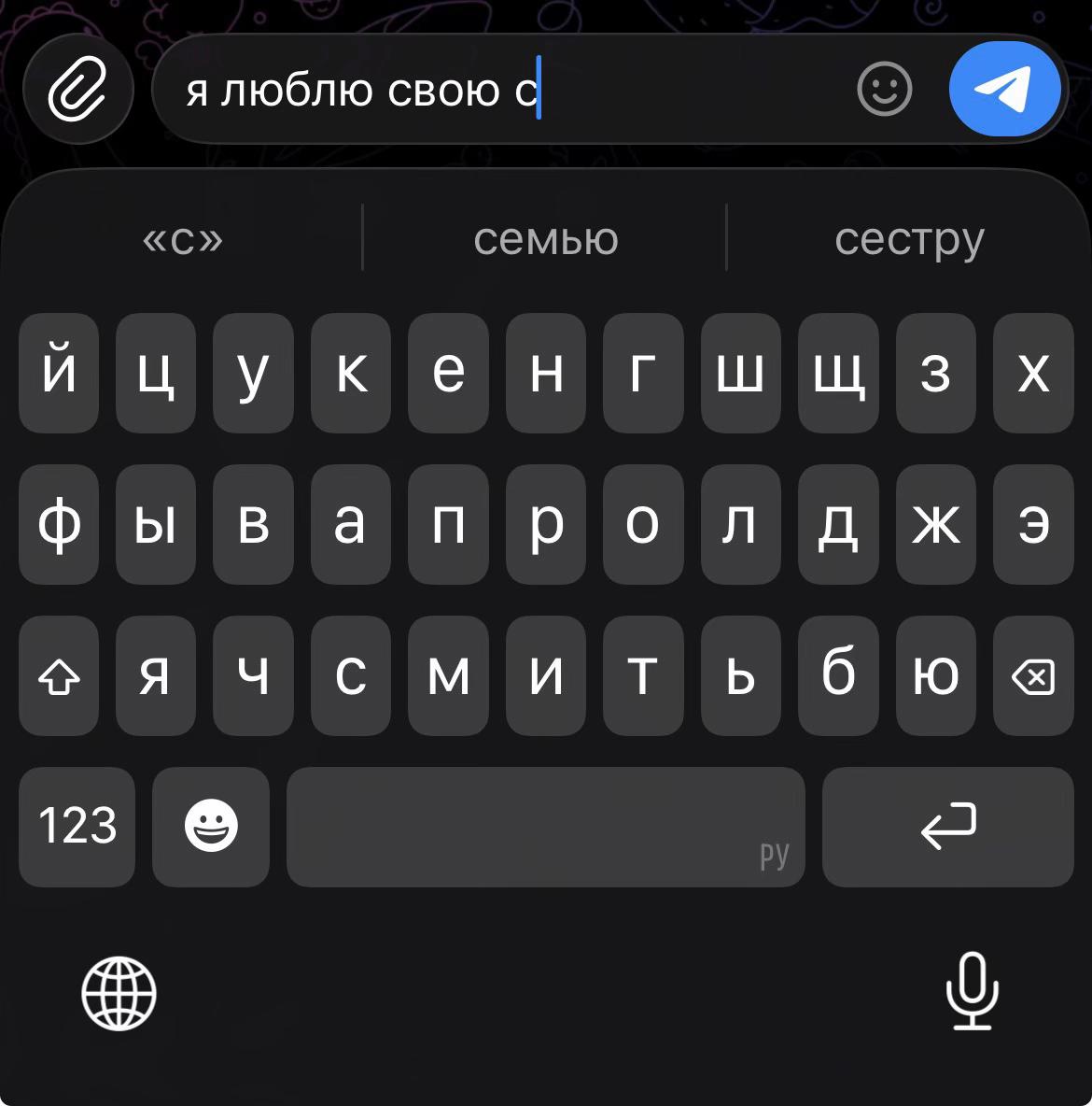 @n1ple