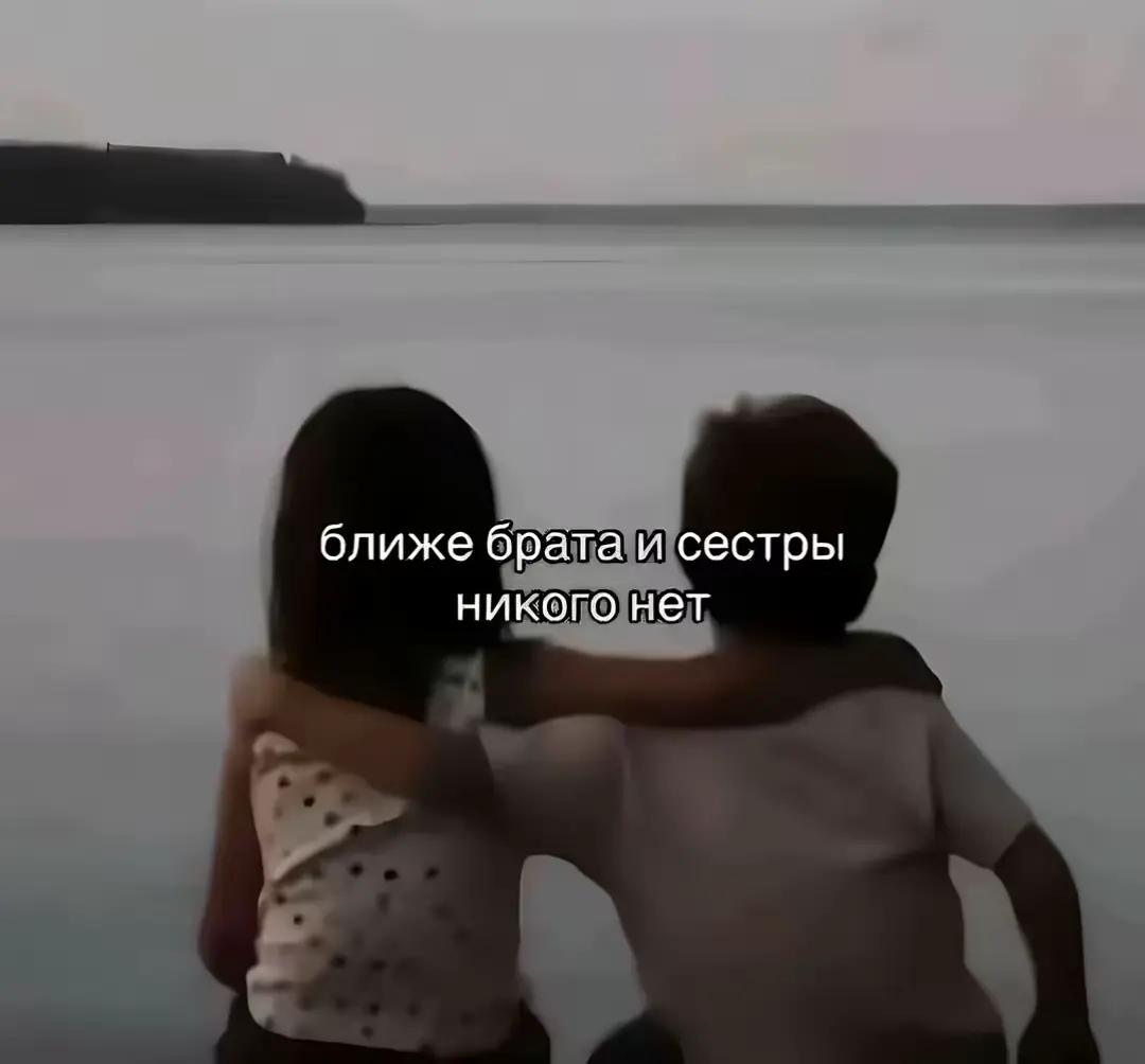 @ᴇʙᴦᴇньᴇʙнᴀ🩶