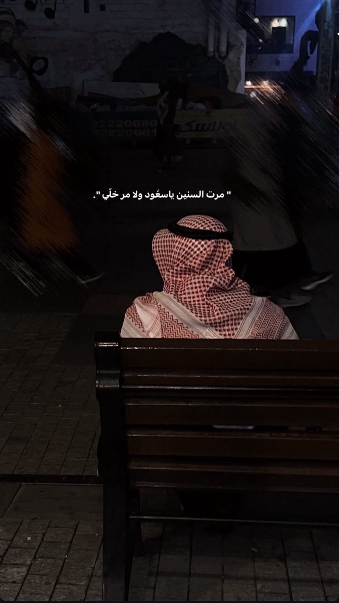 @طلال 💫