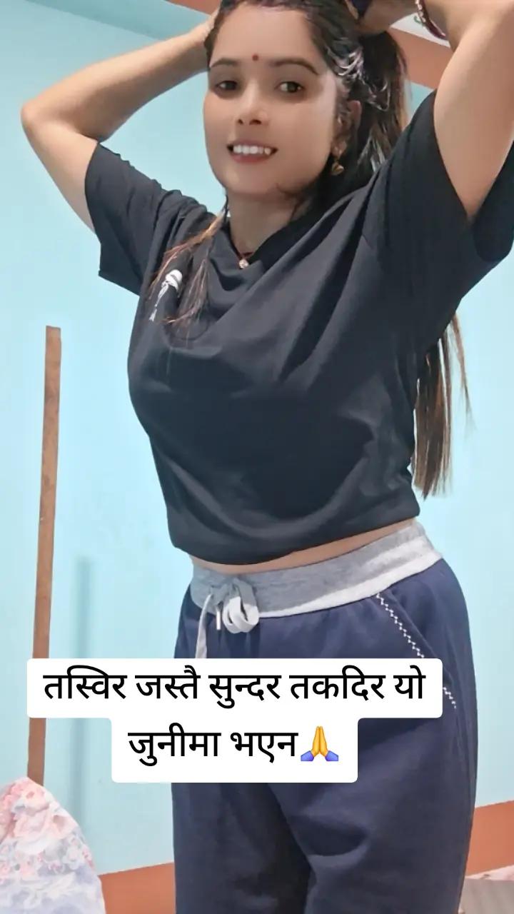 @रन्जु के .सी