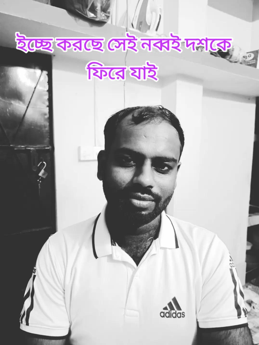 @Saiko Boy