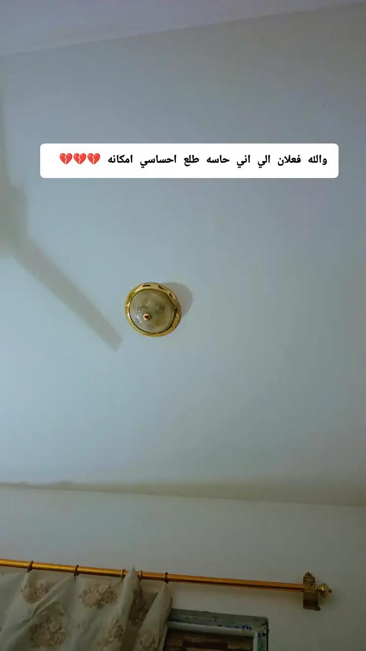 @نيلز