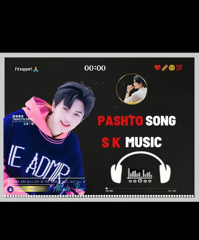 @🇵🇰👑S K MUSIC 2👑🇵🇰