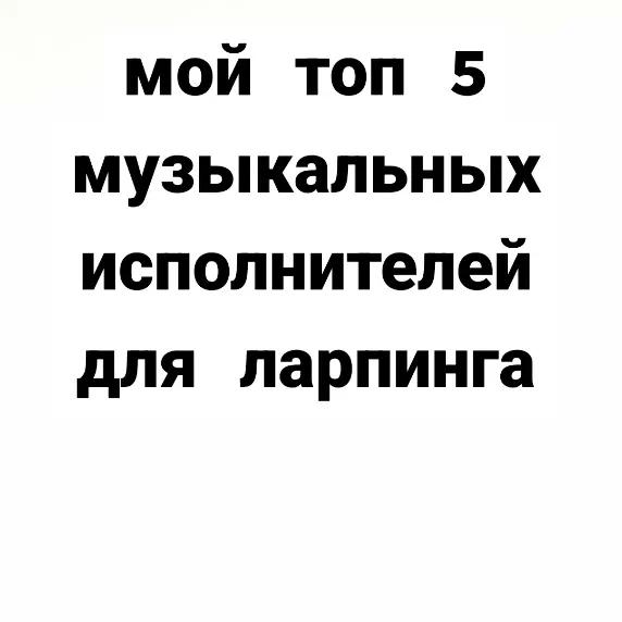 @No_SEX~2014.rus