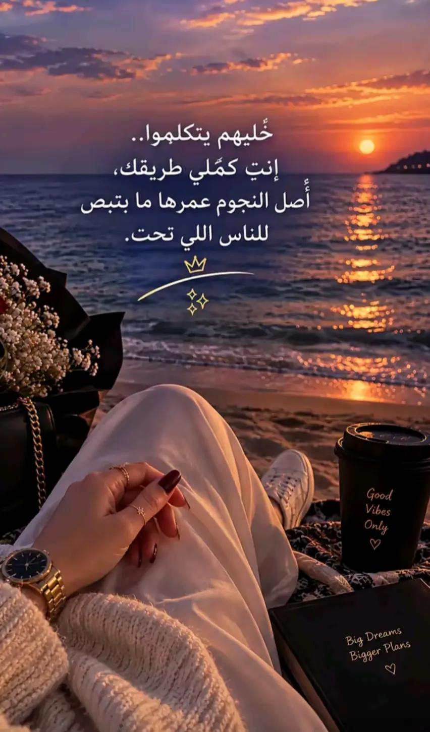 @ððŠ
Girl ALsayaadðŠ
ð