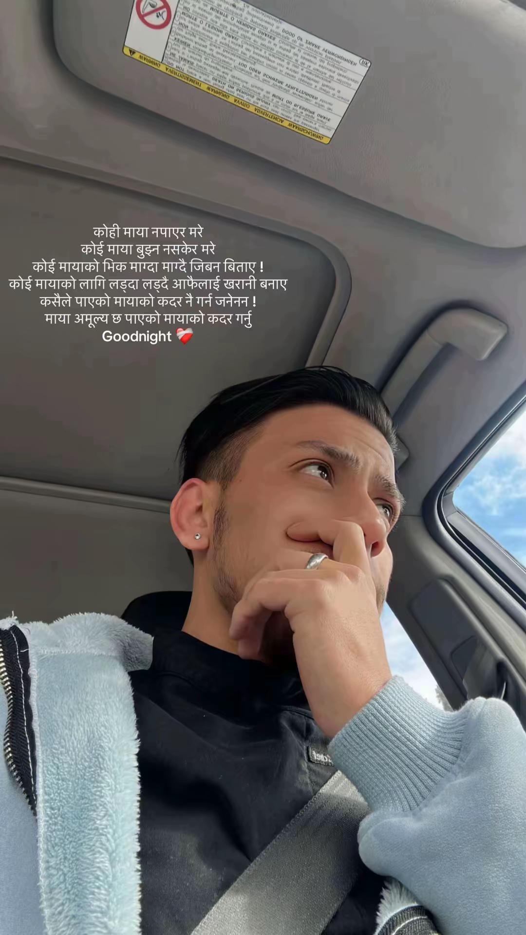 @Sushant