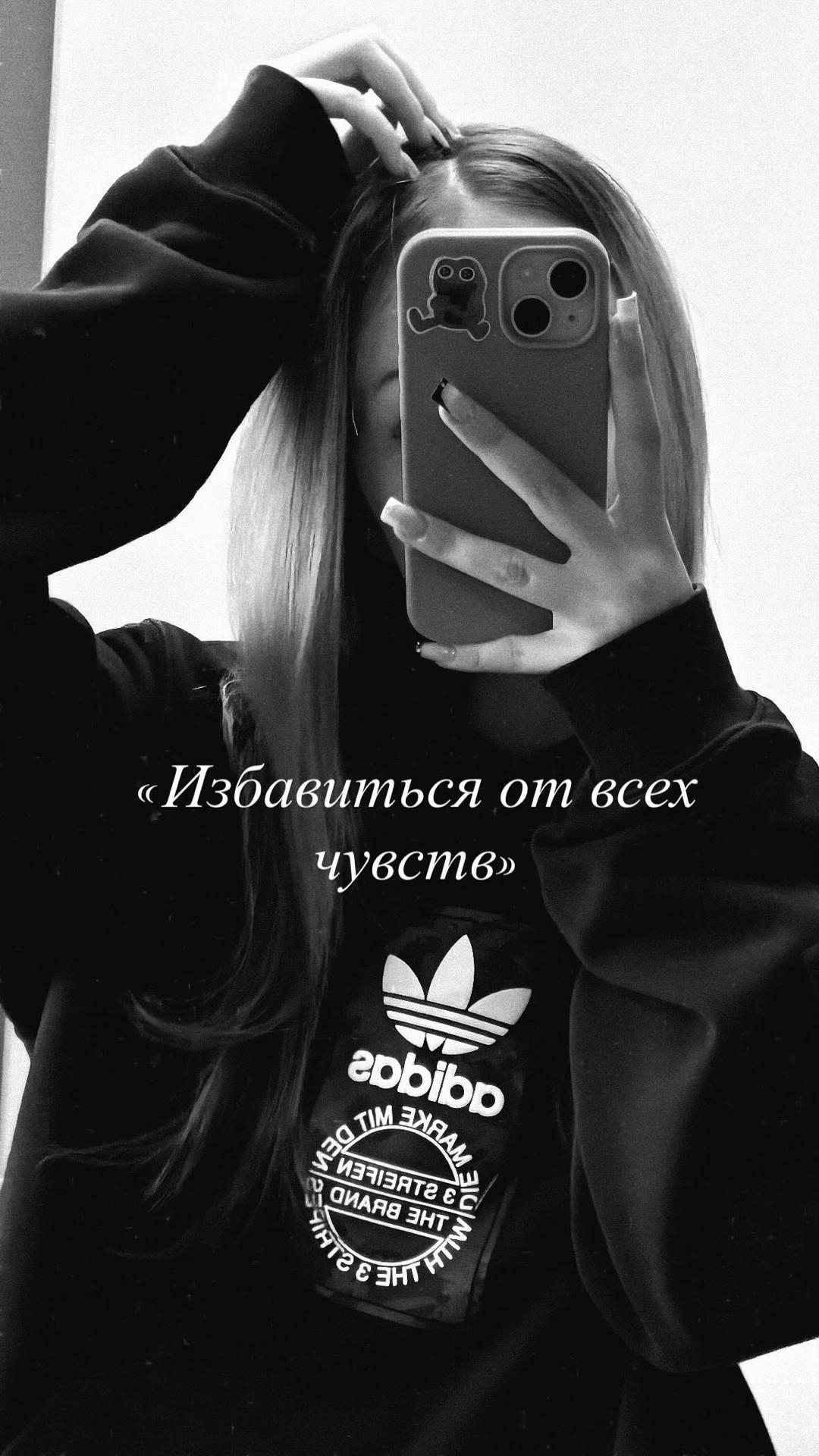@Liza🩰