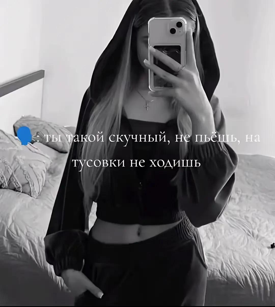 @ТГК Обналитика