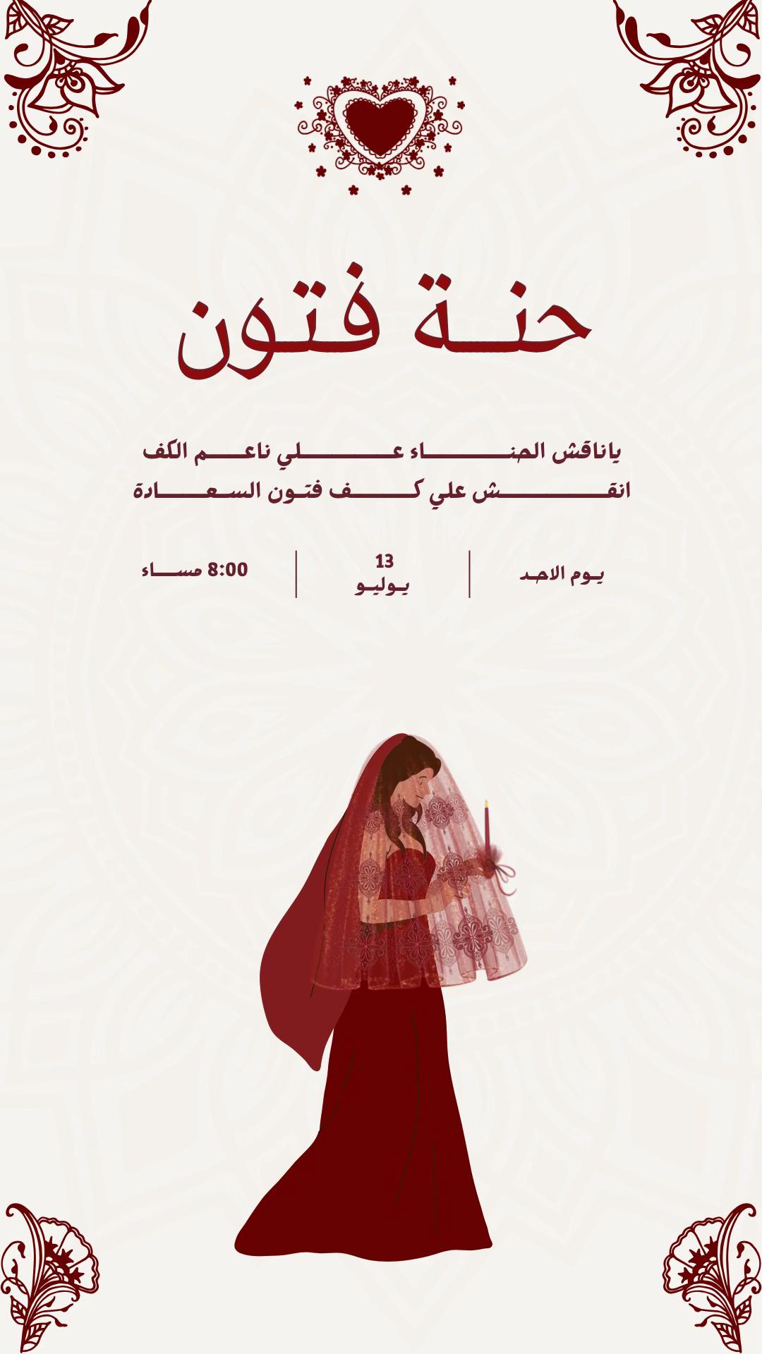 @مصممة جرافيك RS👩💻.
