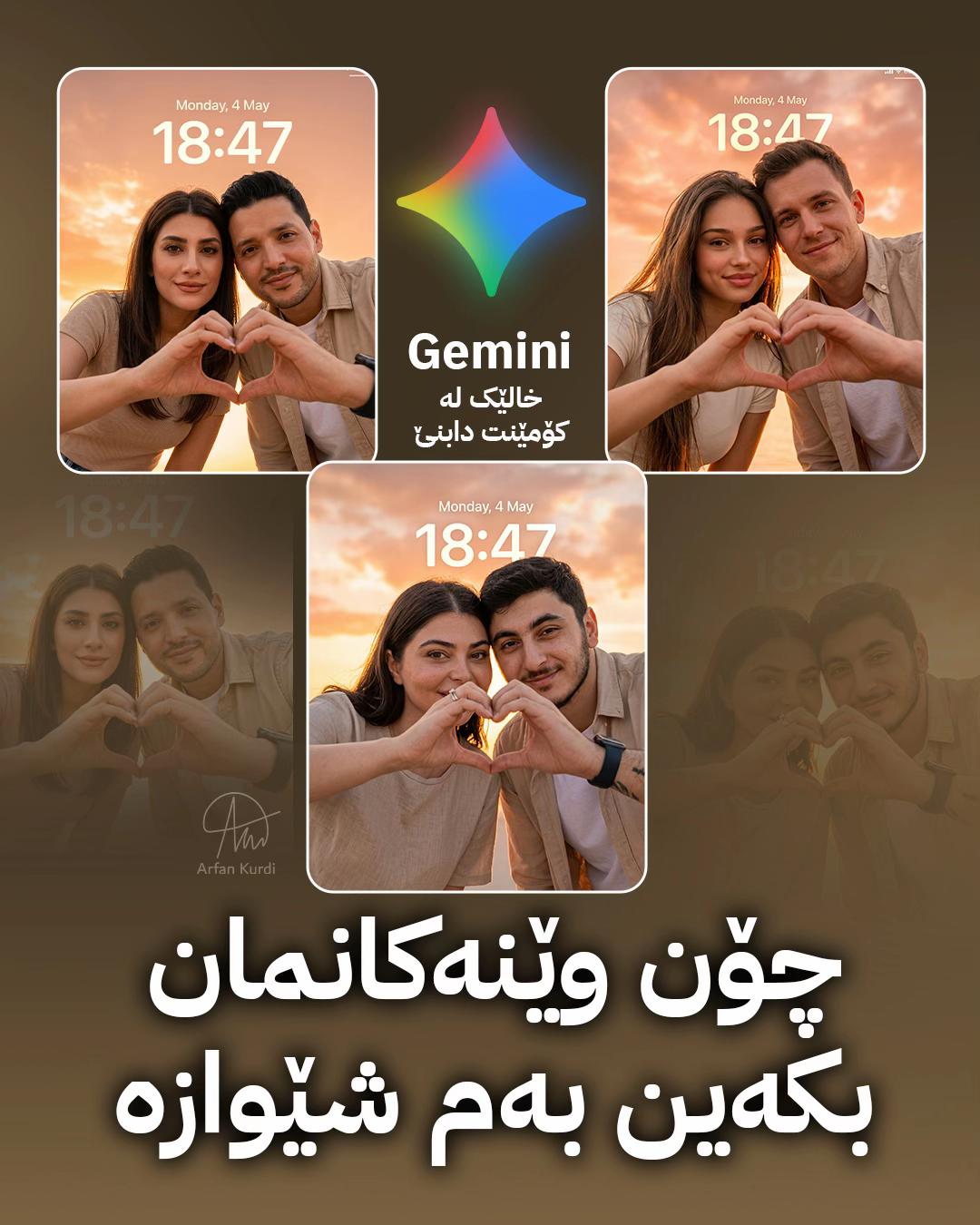 @arfan_kurdi