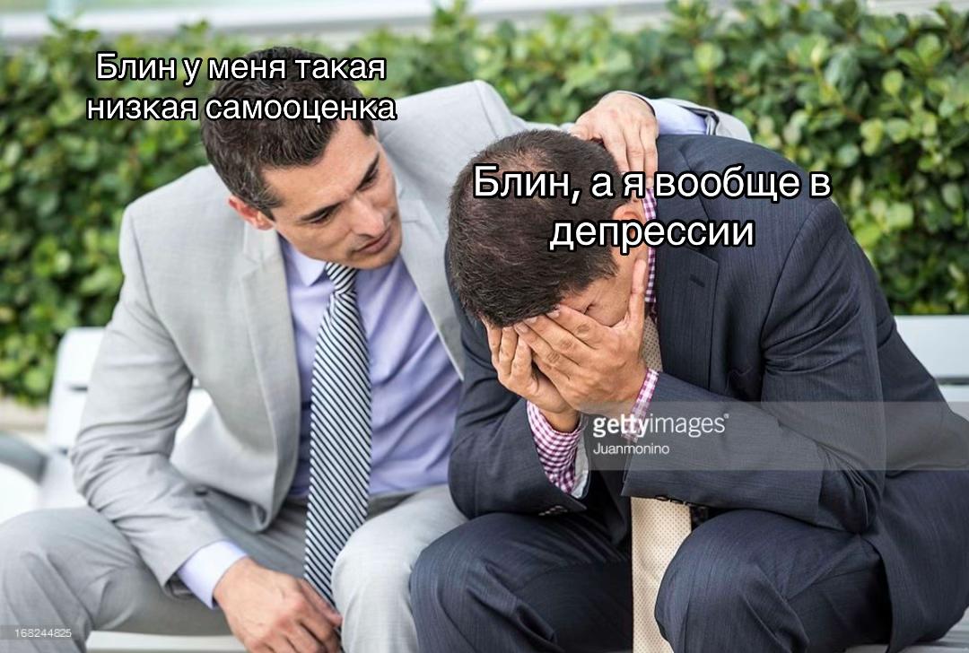 @У вас с головой всё в порядке?