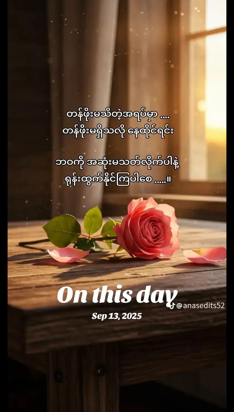 @đşđşHsu â
