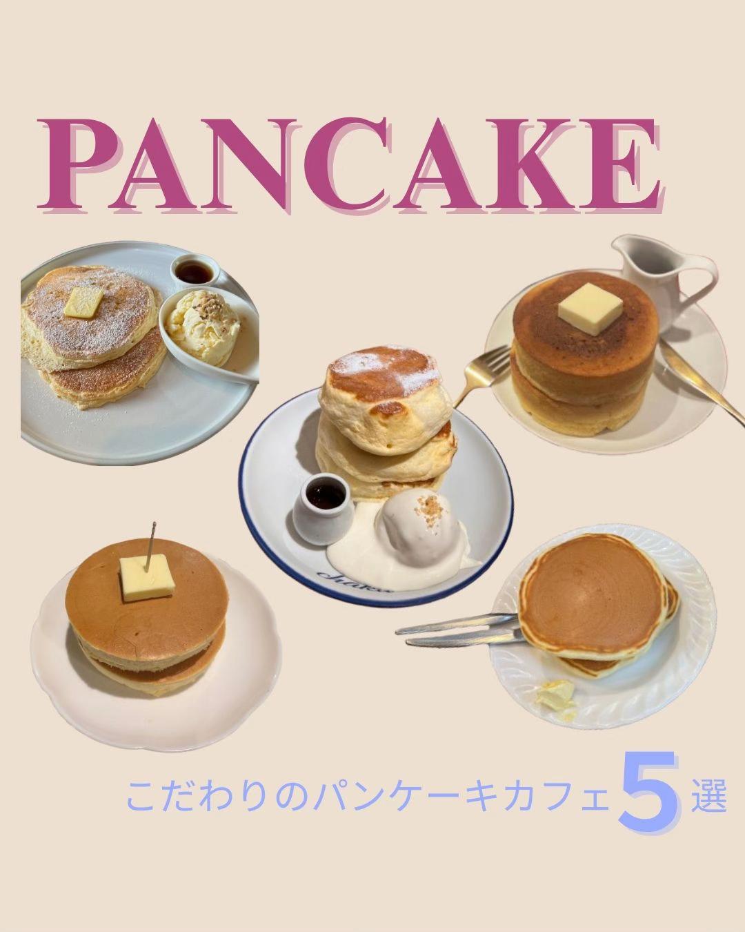 @cocoré_magazine