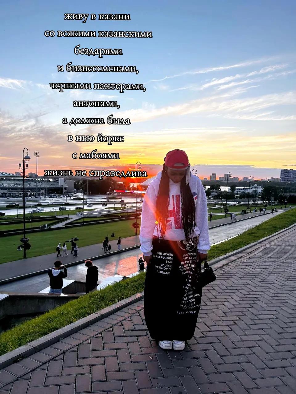 @DARKNE$$