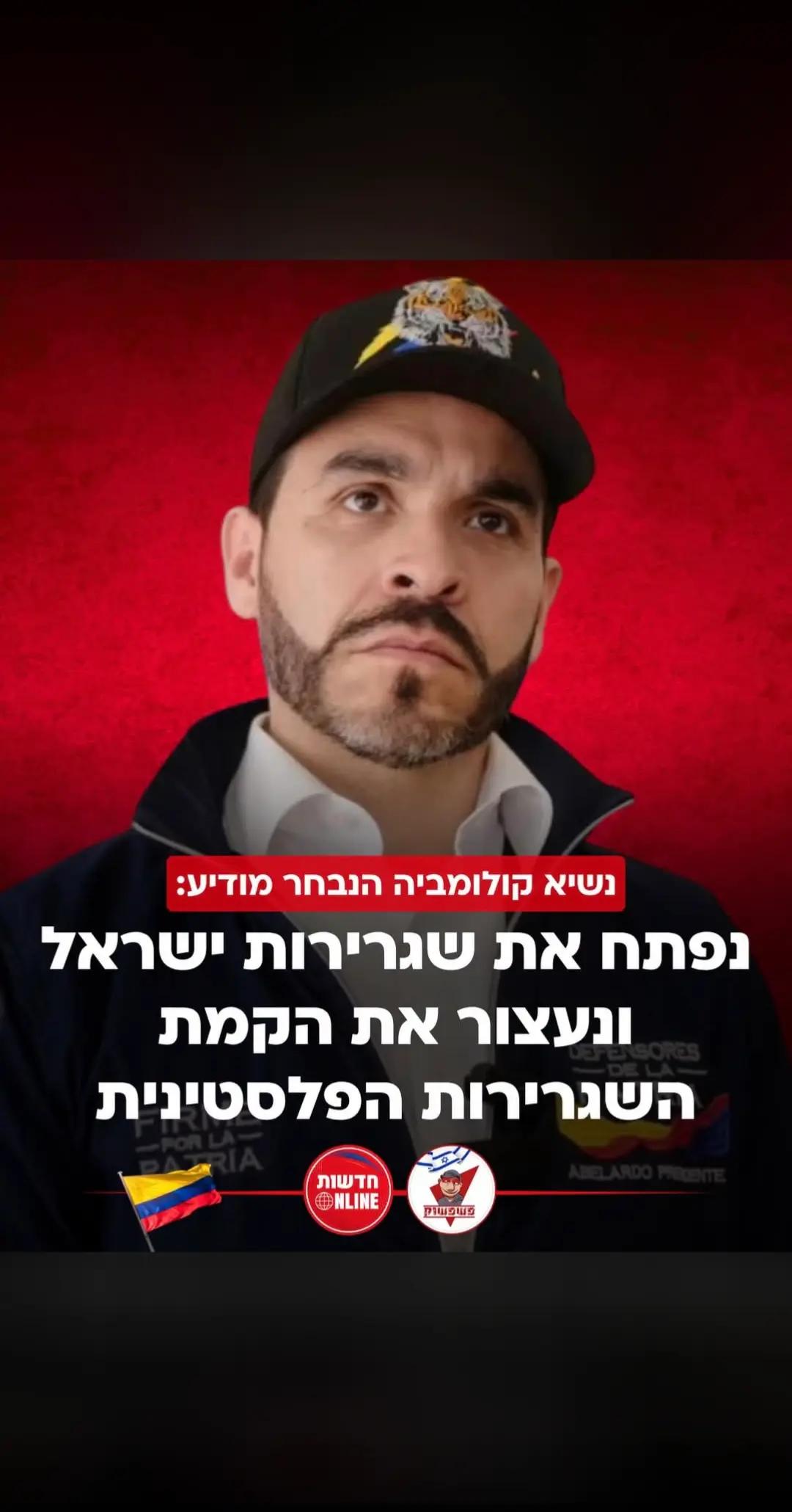 @אבי אלמשלי 123