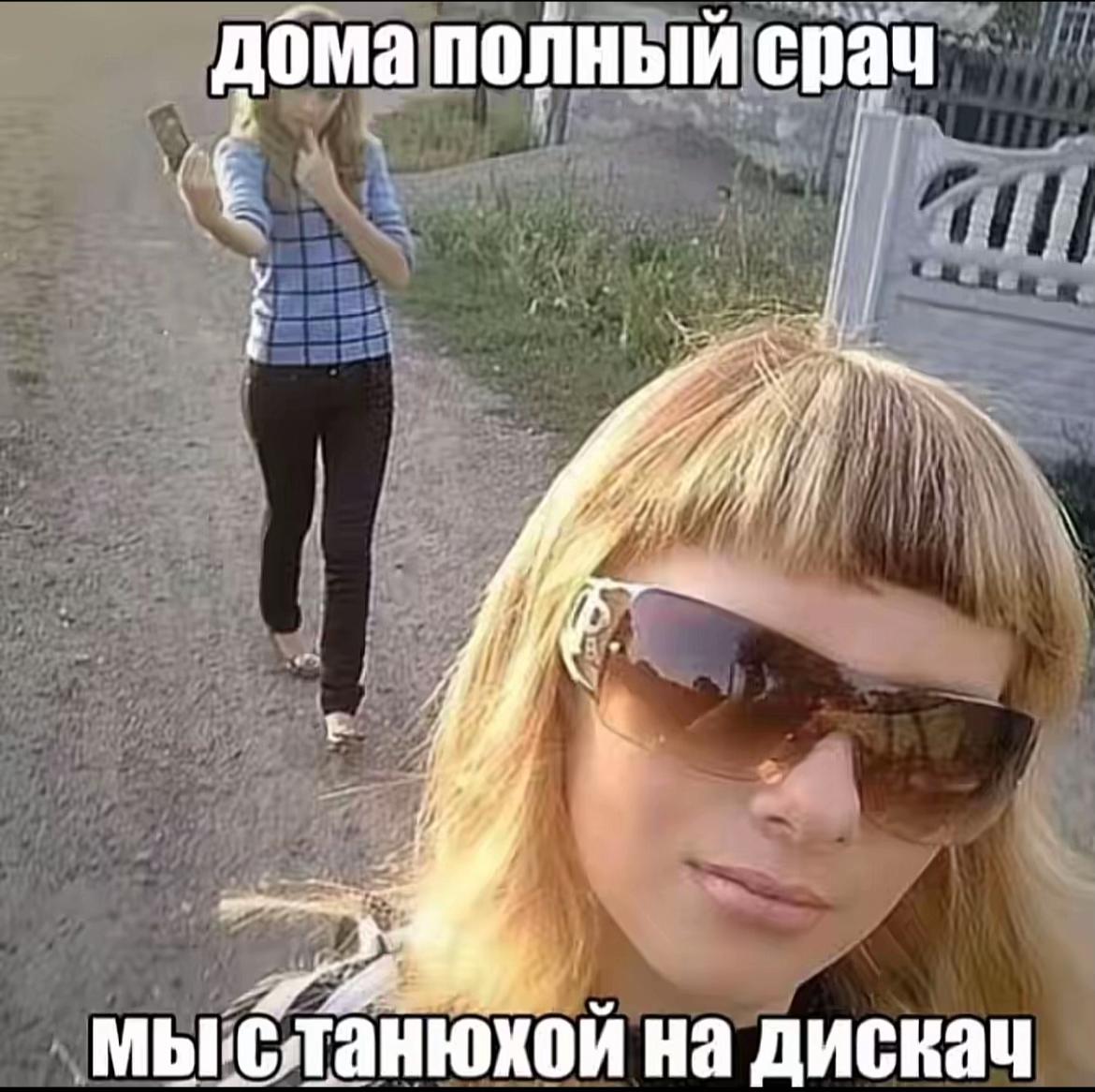 @alinocika$$