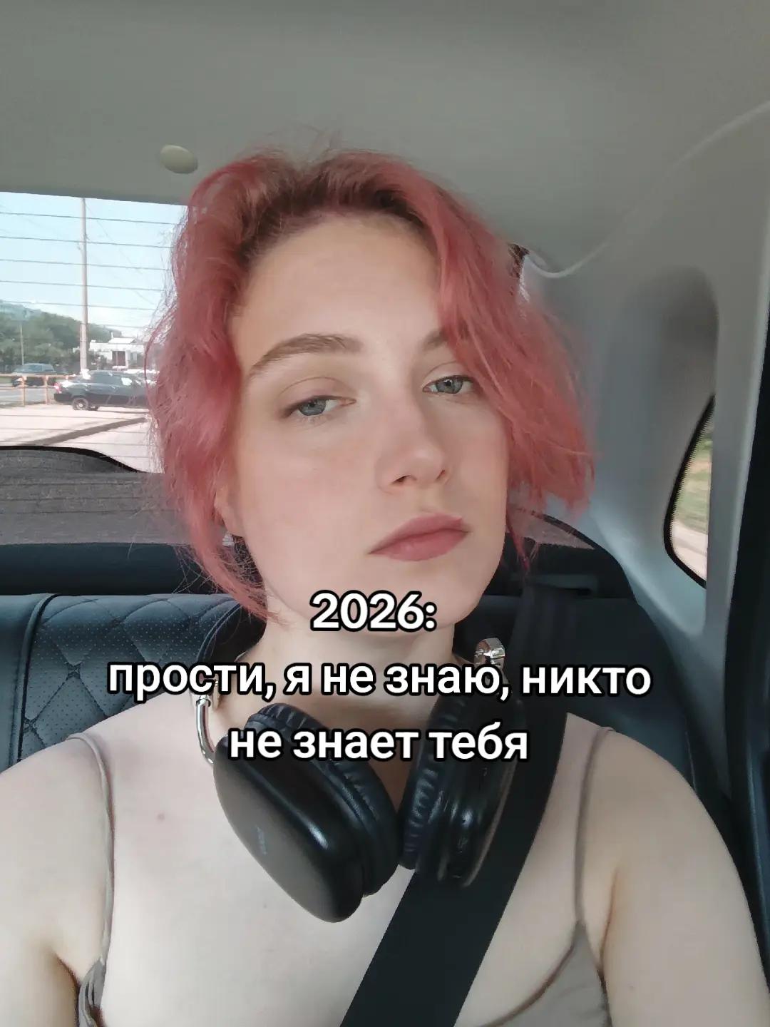 @чувачочкина