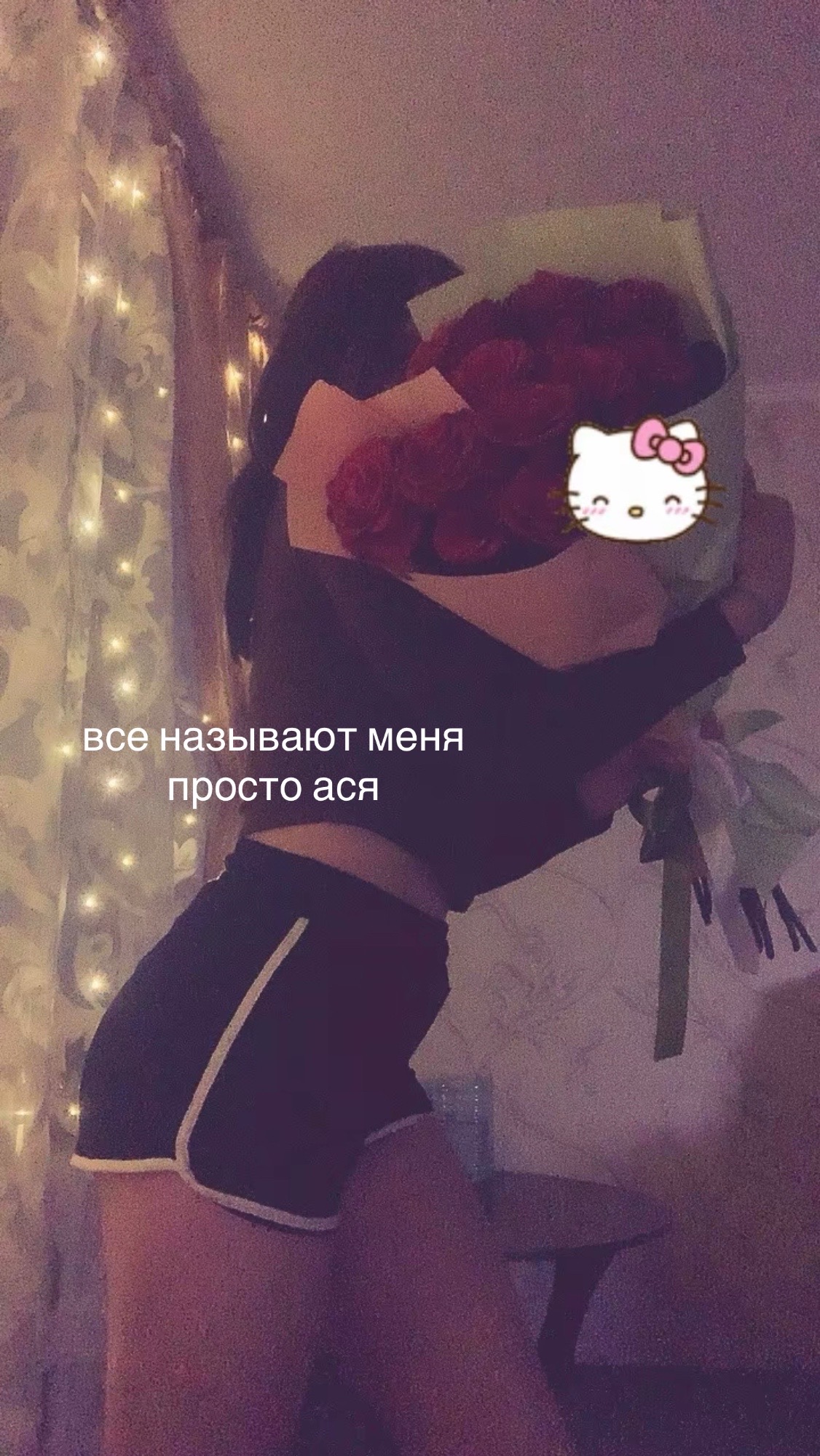 @Мэдди🎀🥷