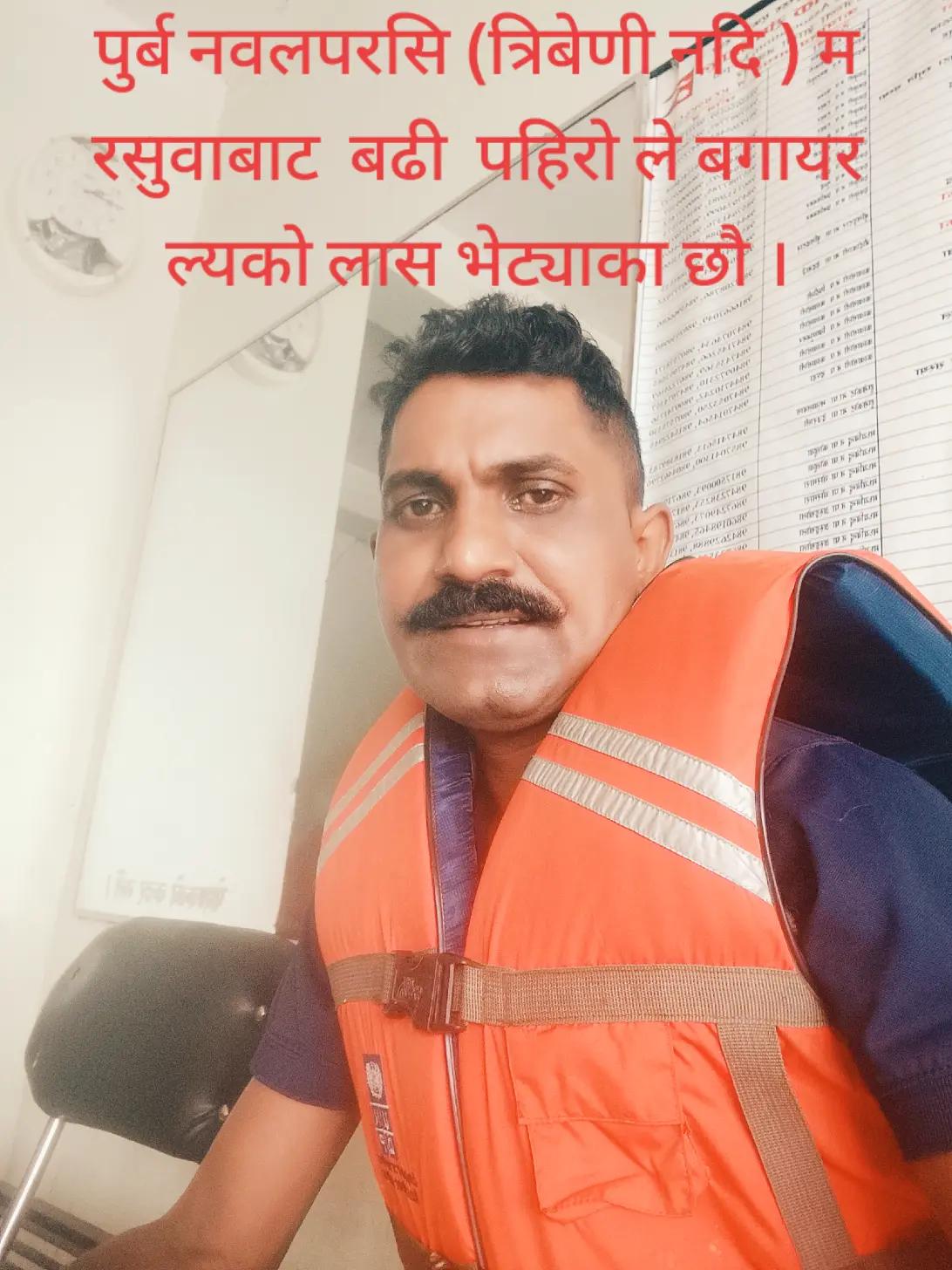 @dineshkahar354