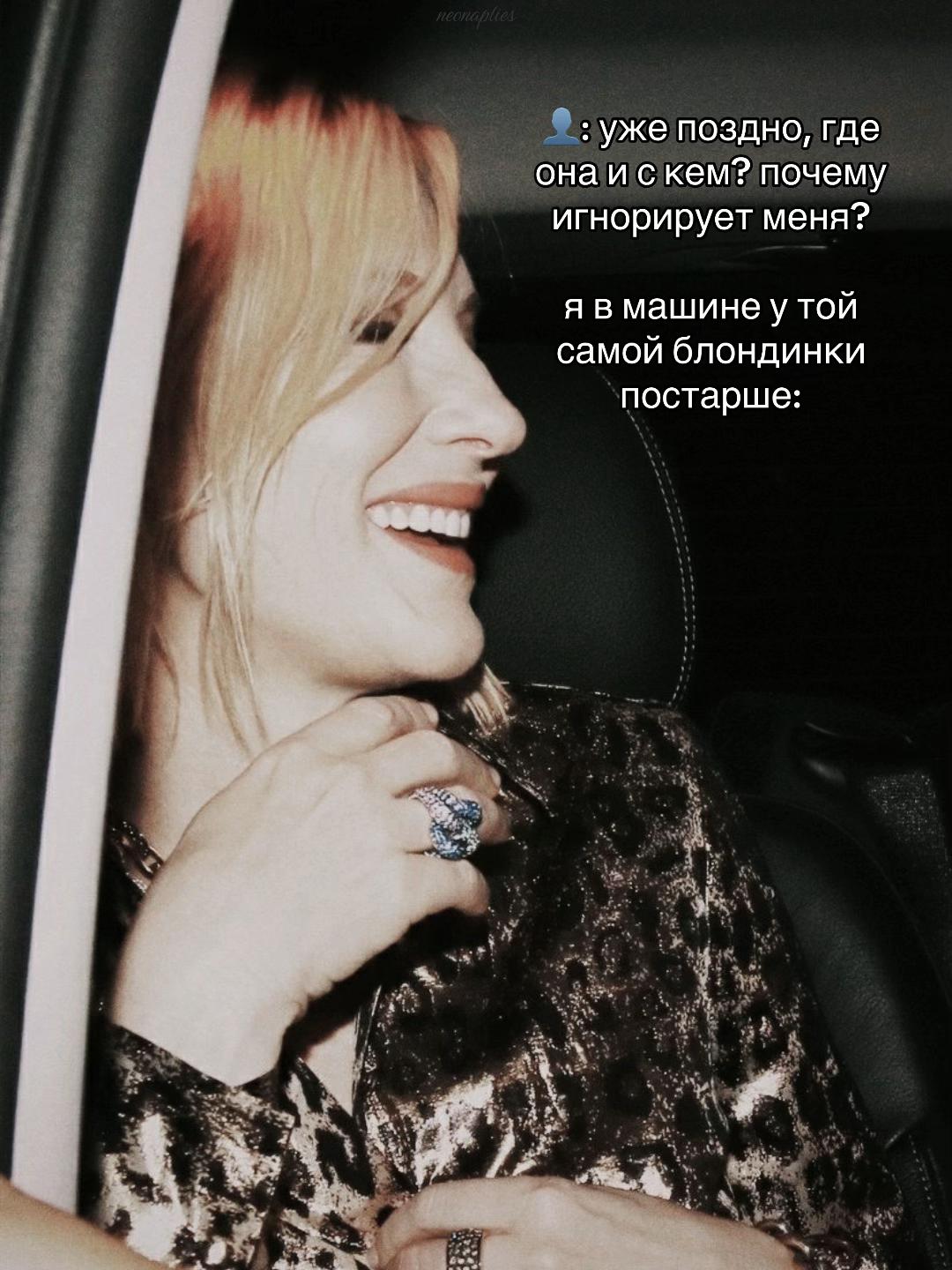 @neonaplies