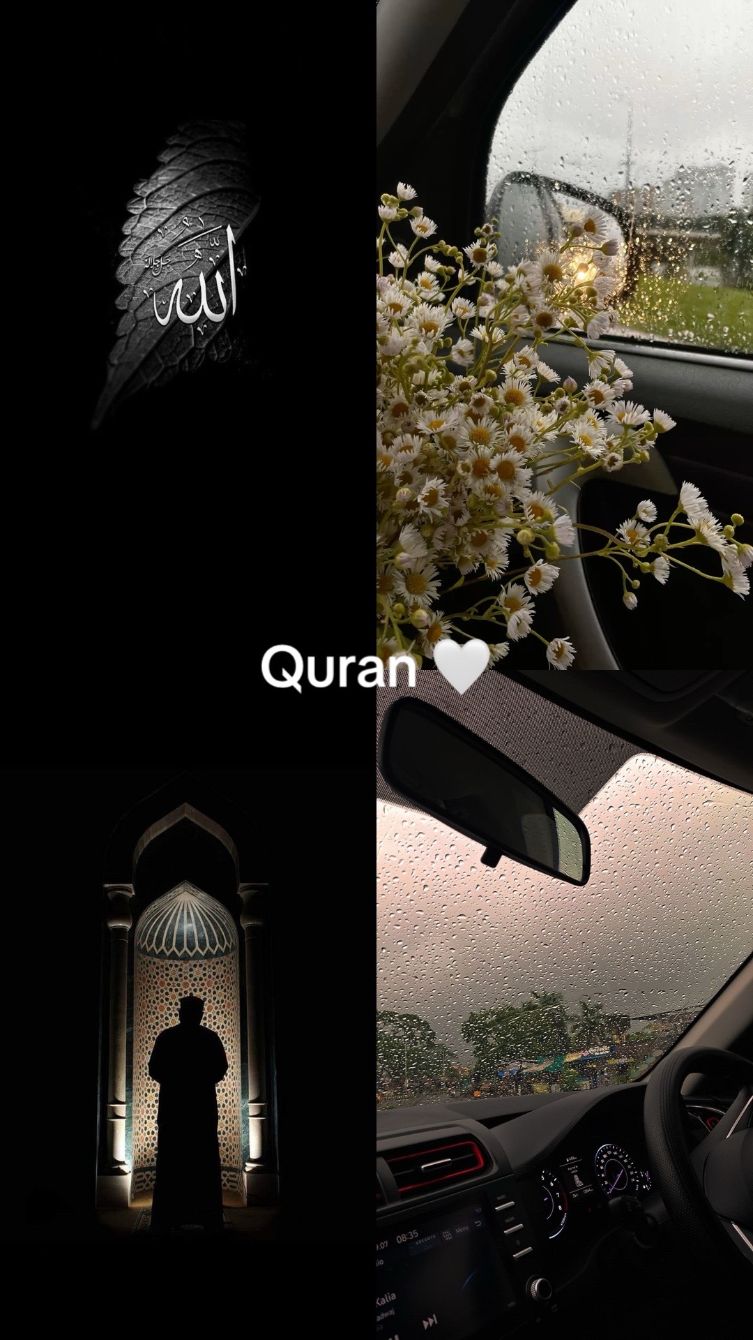 @Quran|| قُرْآن