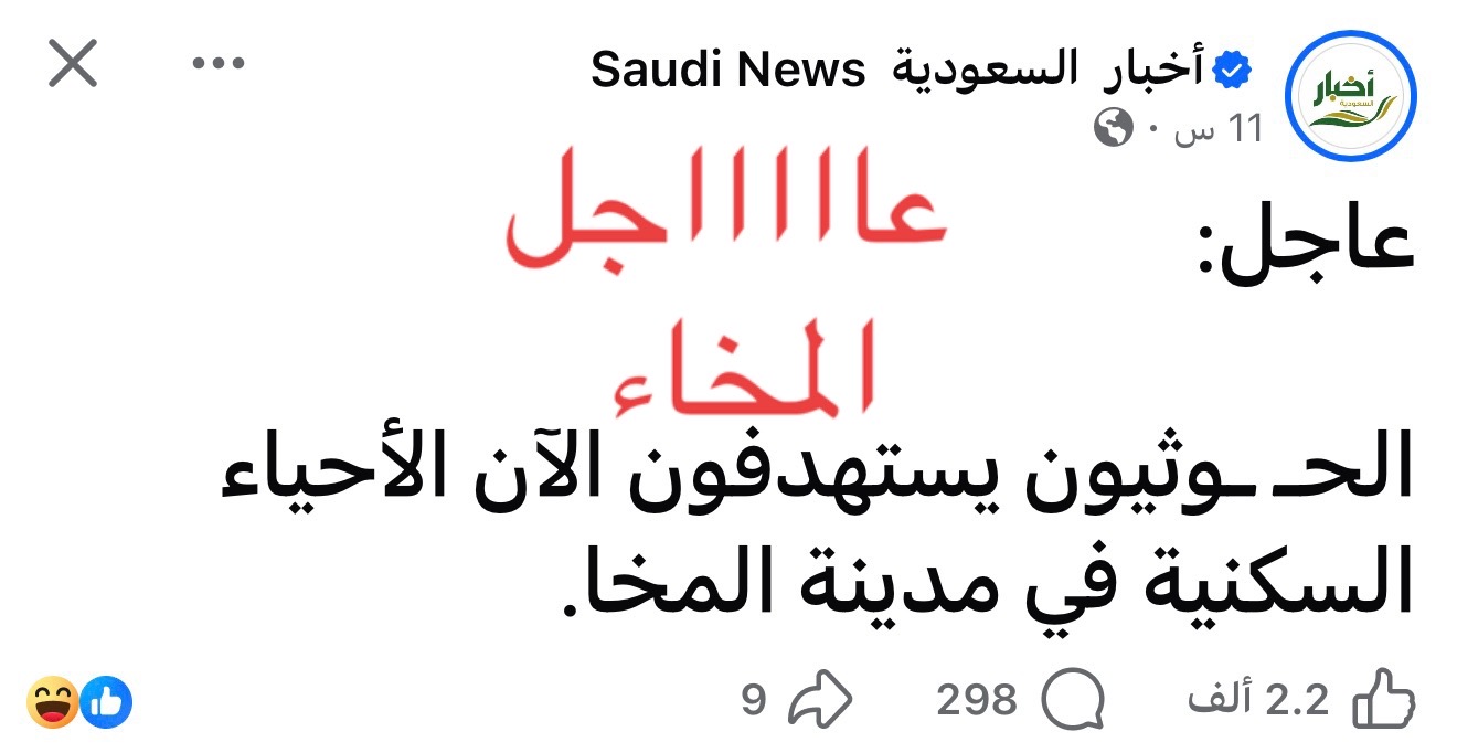 @🇺🇸🇧🇭ضالعي🇧🇭🇺🇸