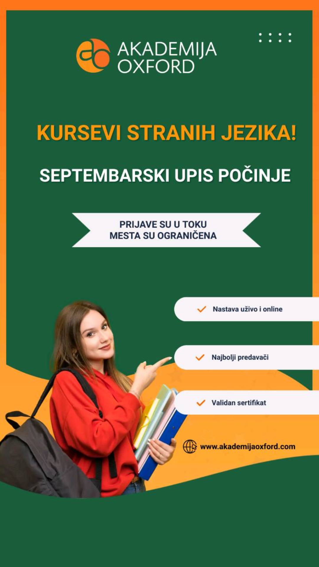 @Akademija Oxford Ruma