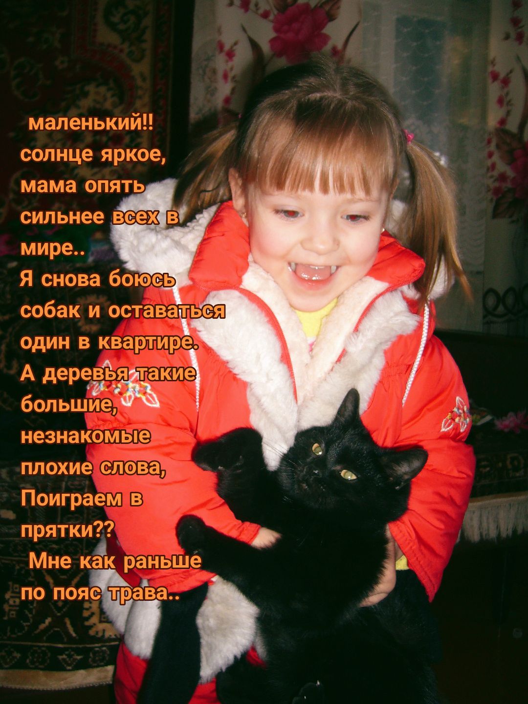 @cherbyte