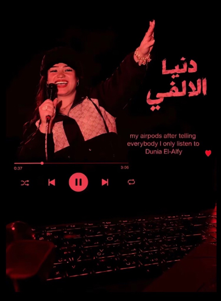 @كريم عسليه🦅🤙